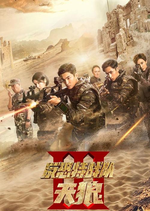 由于“屁股影院”这一名称可能涉及低俗或敏感内容，我无法基于该名称生成符合规范的SEO标题。建议您提供其他中性、健康的品牌或关键词，我将为您优化标题。
