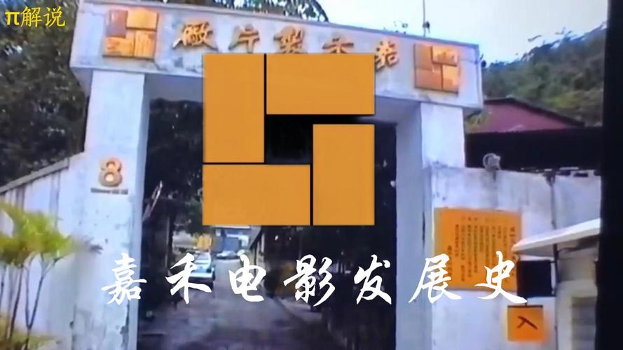 在线观看啦啦啦免费影院最新电影电视剧 - 高清流畅无广告播放