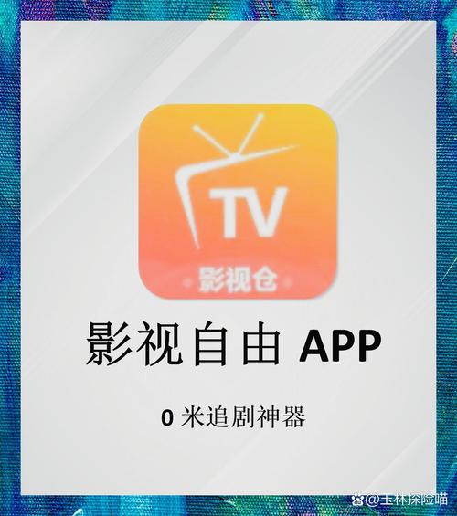 香蕉影院在线观看：最新高清电影电视剧免费追剧平台，一键畅享热门影视资源