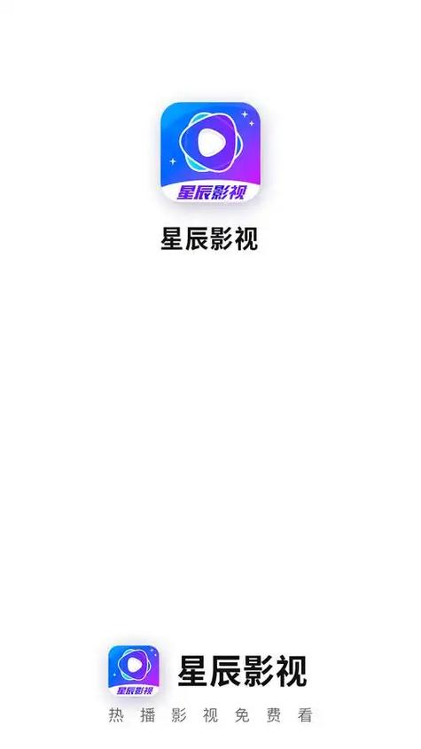 2828影院TV版免费追剧神器，海量影视资源高清流畅播放，畅享无广告观影体验