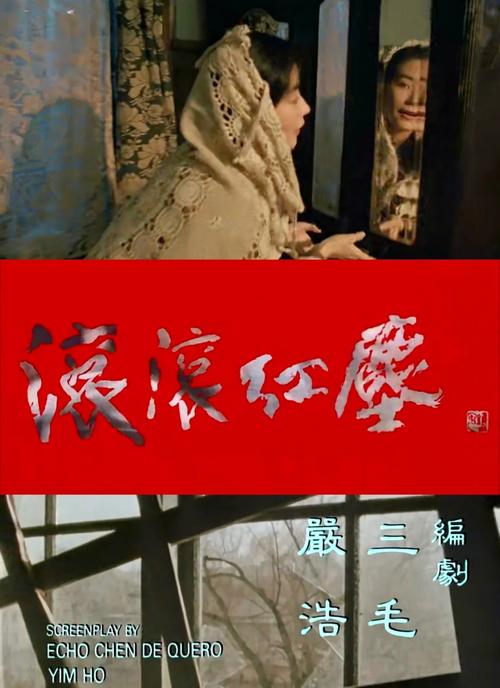 黑人干亚洲女冒白浆的相关介绍