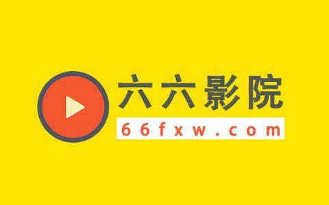 阳光宅男在线观看影院｜高清完整版免费追剧｜热门日剧宅男必看