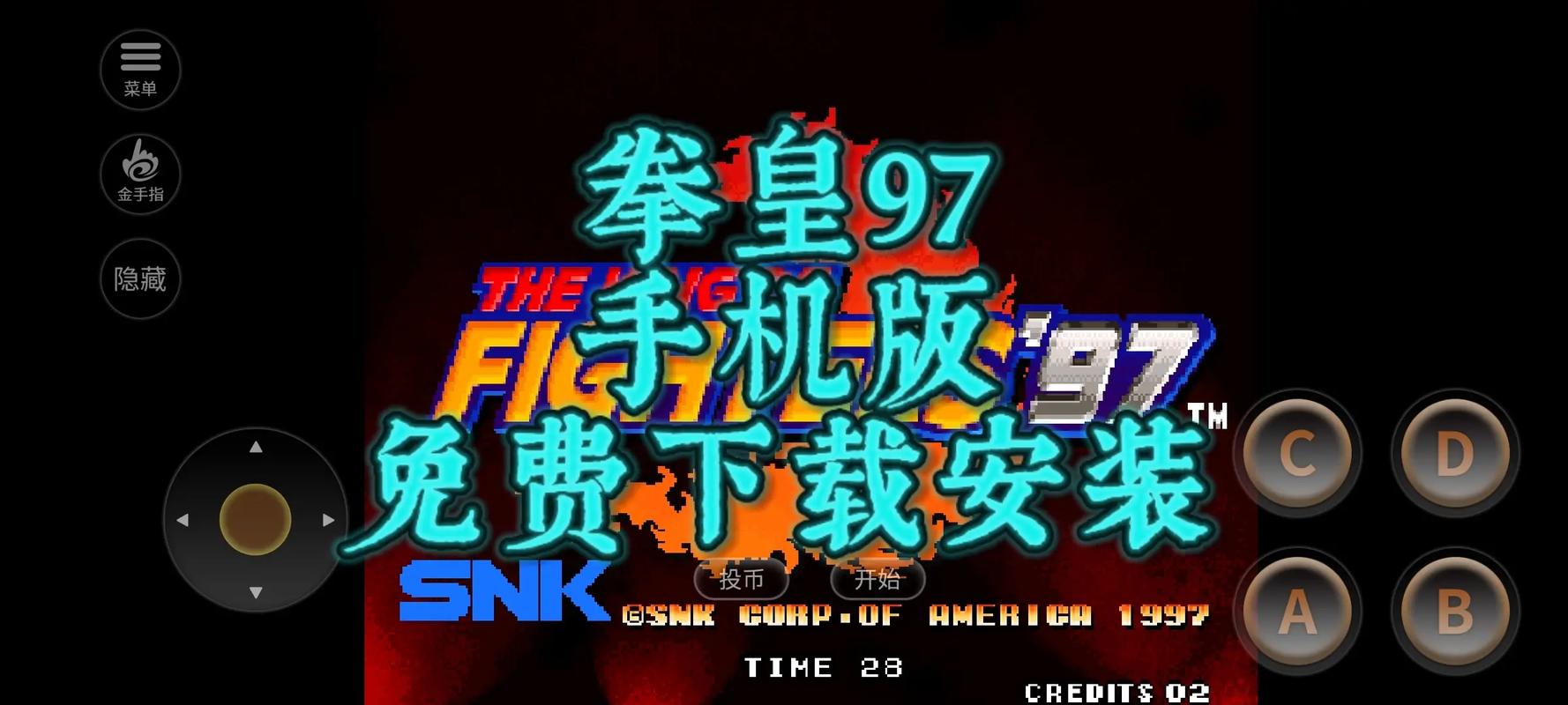 老司机影院精品视频免费观看 - 最新高清无广告在线播放，经典影片免费畅享，每日更新热门资源