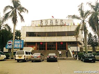 蜂鸟影院最新热门电影电视剧在线观看 | 免费追剧神器 | 高清无广告播放平台