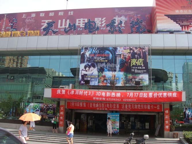 绝色中出最新影院 | 2025热门新片推荐 | 高清观影指南 | 中出影迷必看
