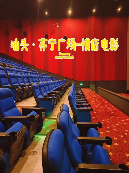 男人j捅进女人p亚洲av的相关介绍
