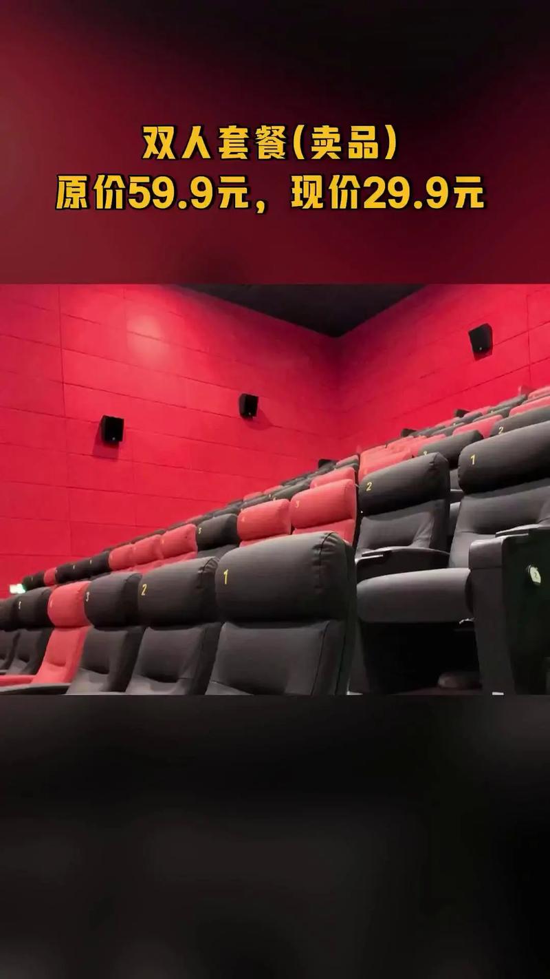 秋霞影院鲁丝片手机在线观看 - 高清无删减版、免费追剧资源、深夜宅男必备
