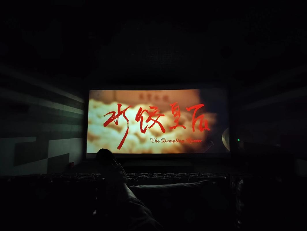 4妹妹影院-最新热门影视免费在线观看，高清画质畅享追剧体验