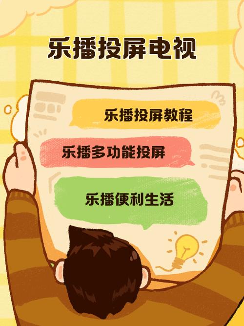 马斯克发大尺度照片的相关介绍