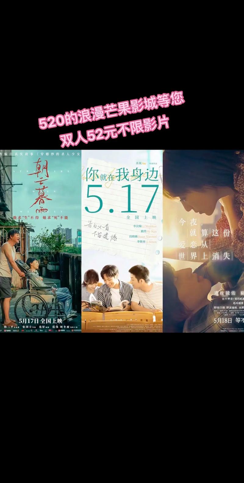秋霞网电影院在线观看：高清正版影视资源免费追剧，2025最新大片抢先看
