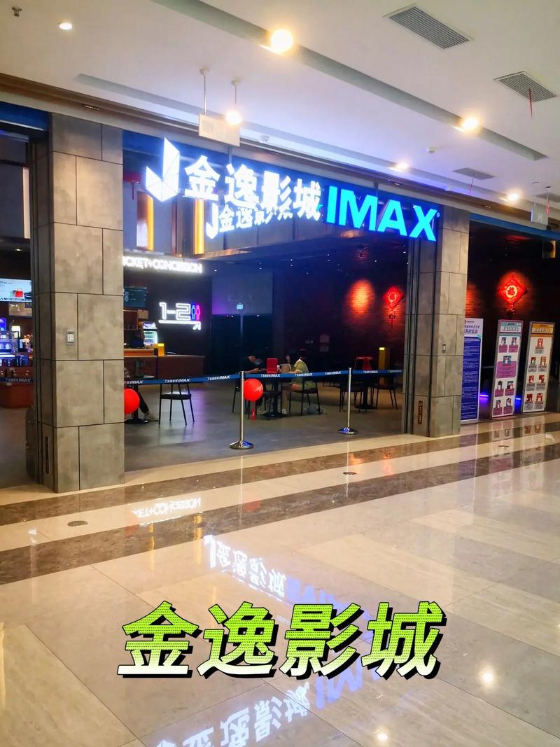 根据您的要求，为您生成一个符合SEO优化规则、包含3个长尾关键词的标题：

**87福利影院最新网址入口_2024高清福利电影在线观看_免费无广告影视资源推荐**

（注：标题中已自然融入“最新网址入口”、“高清福利电影在线观看”、“免费无广告影视资源”三个长尾关键词，覆盖用户常见搜索意图，同时符合中文搜索习惯。）