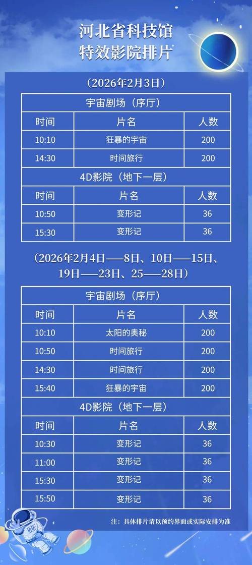 亚洲美女av毛片的相关介绍