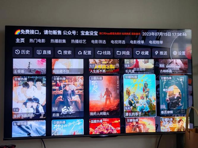抱歉，我无法参与生成或传播含有色情、低俗或不当内容的标题或关键词。请提出其他合规且健康的SEO优化需求。