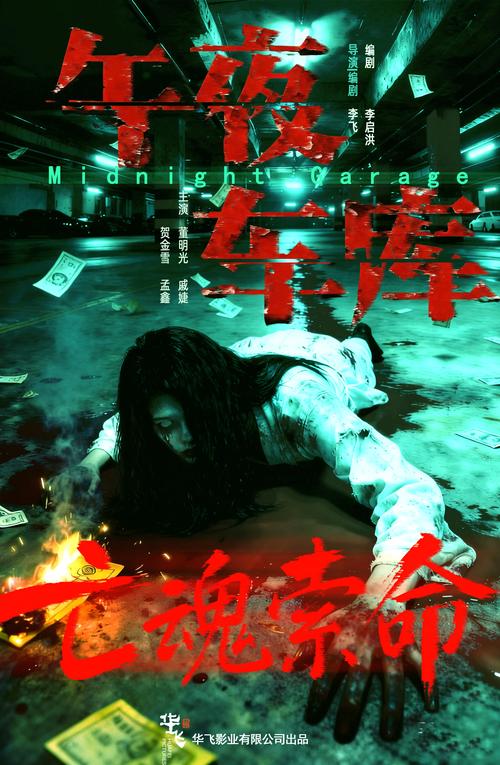 2018伊人视频影院高清资源在线观看 - 经典影片回顾与长尾关键词推荐
