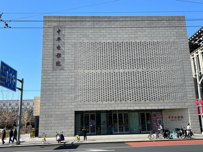 伊人影院综合小说图片精选 | 高清剧情截图 | 热门小说改编影视资源