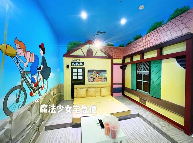 h动漫18岁禁在线看网站的相关介绍