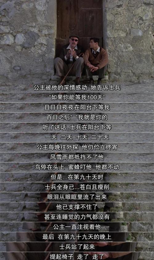 久久久精品啊啊啊的相关介绍