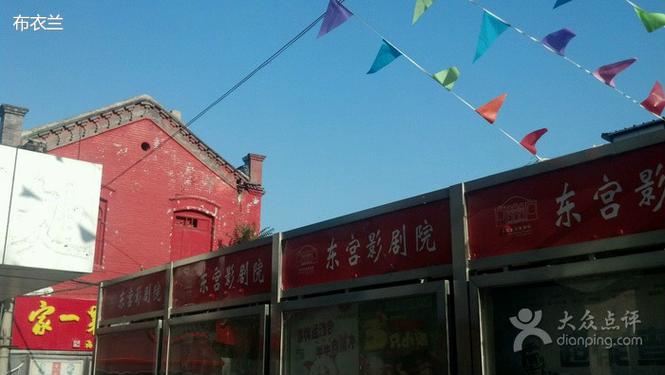 新视yy觉影院 | 最新热门电影在线观看 | 高清无广告追剧神器