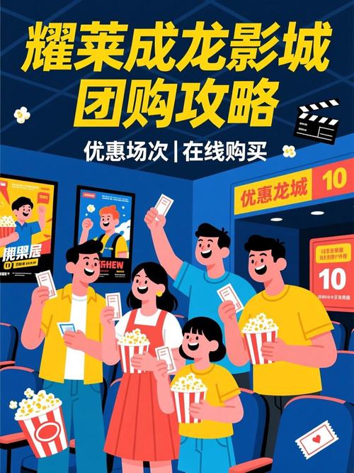 中国机长在线观看免费完整版影院 | 真实事件改编航空灾难片 | 高清无删减版正片资源