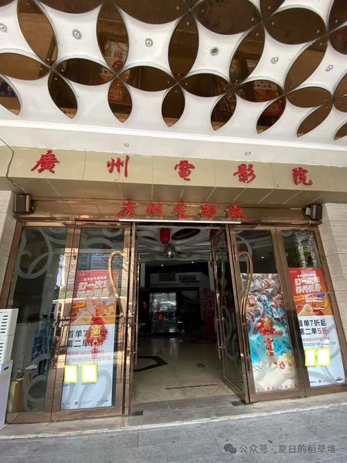 好男人影院在线观看 - 最新热播影视剧、免费高清无广告、2025高分电影推荐