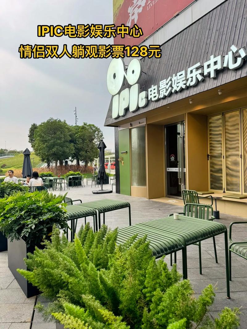 果冻传媒新剧《国产浮生影院》完整版在线观看 | 国产浮生影院剧情解析 | 浮生影院最新剧集推荐