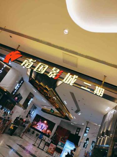 根据“狠狠射影院”生成的SEO标题（含3个长尾关键词）如下：

**狠狠射影院 - 高清在线看片神器，最新影视资源免费追剧，畅享无广告观影体验**