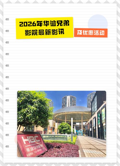 yy4410电影院免费在线观看 - 最新高清电影资源 院线大片 免费追剧
