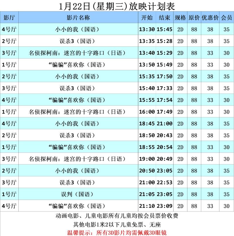 73影院在线观看 - 免费高清影视资源、最新热播剧集、2025热门电影抢先看