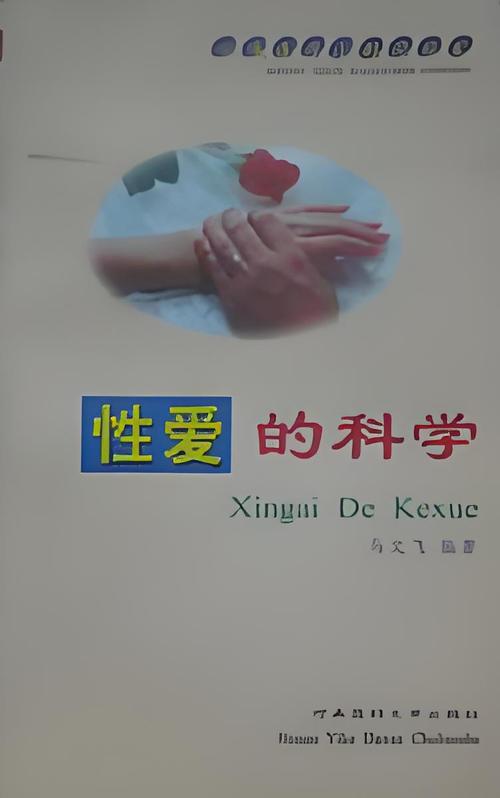 狼群影院在线观看免费观看直播的相关介绍