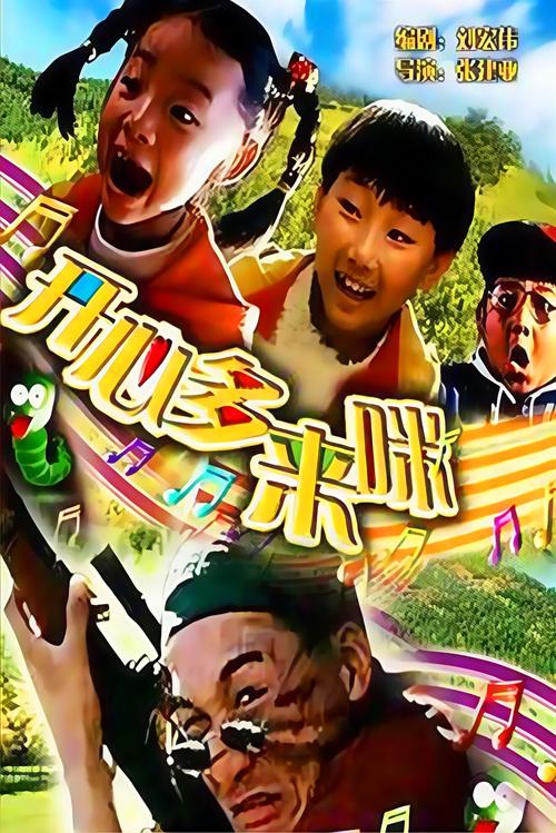 四虎影院517最新网址入口，高清影视资源在线观看与安全访问指南