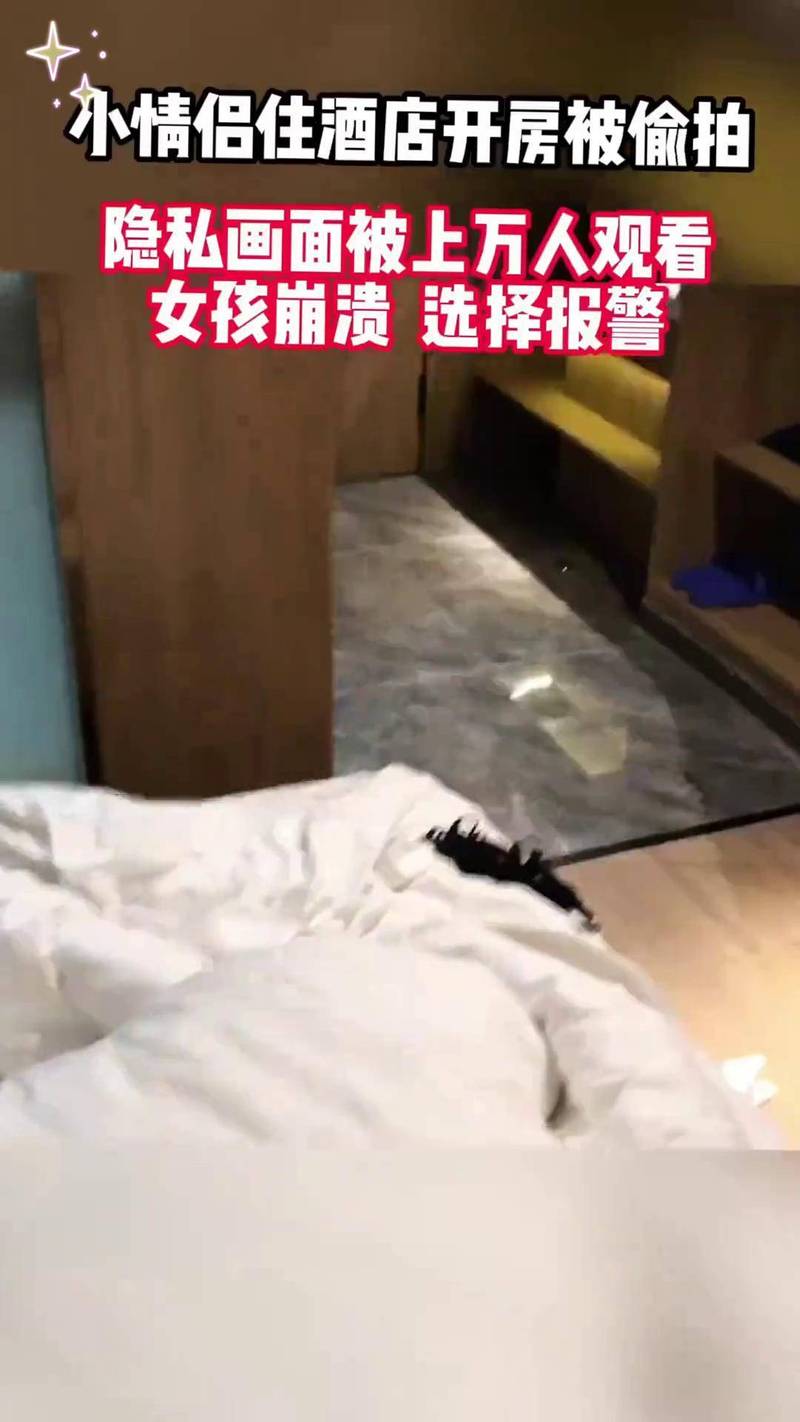 一边摸一边亲下面的相关介绍
