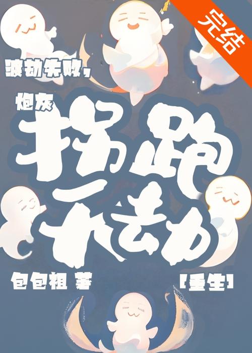 根据用户搜索意图，为您生成以下SEO标题：

**精品国产色婷婷与精品国产AV高清在线观看 - 最新热门推荐、完整版资源、无删减播放**

（包含长尾关键词：高清在线观看、完整版资源、无删减播放）