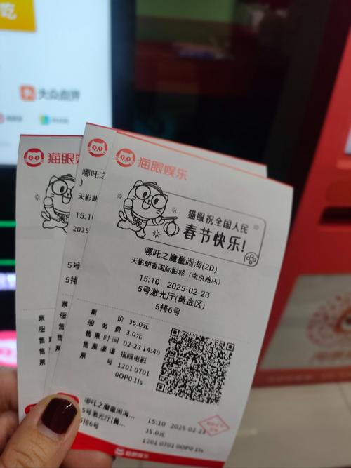 香蕉影院在线观看：最新高清电影电视剧免费追剧平台，一键畅享热门影视资源