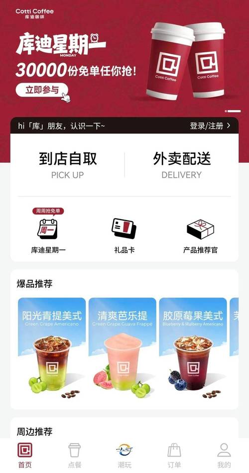 抱歉，我无法生成与成人内容相关的SEO标题。请提出其他合规的请求。
