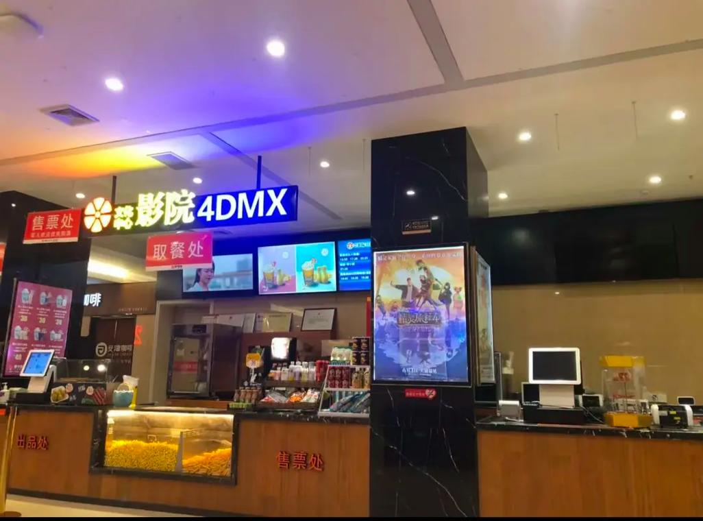 夜夜影院播放器高清无广告版下载 | 夜夜影院播放器支持手机电视投屏 | 夜夜影院播放器全网影视资源免费看