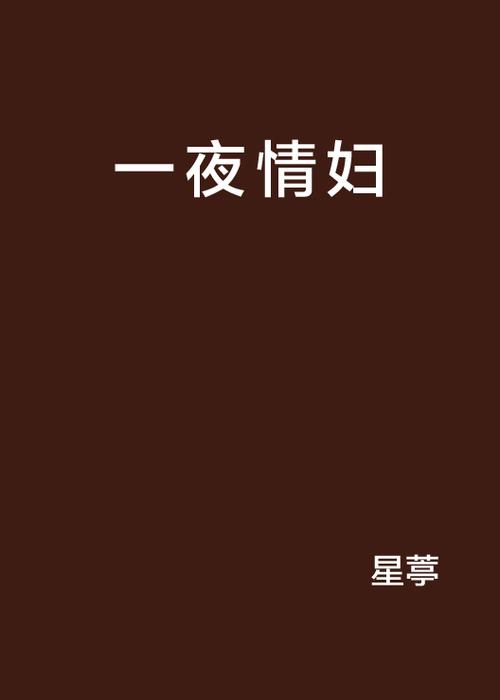 性感巨乳动态图 劲爆身材曲线 火辣视觉冲击 动态壁纸收藏
