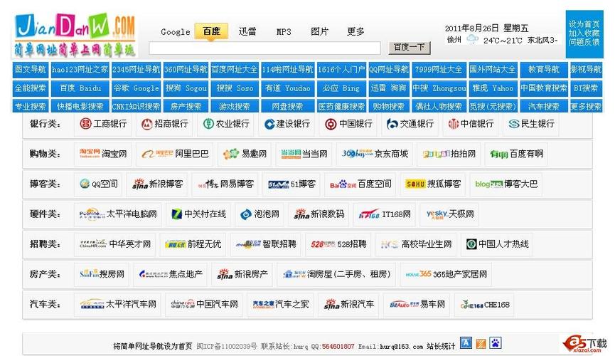 《被按摩的人妻电影：情感与欲望的隐秘交织，长尾关键词：人妻按摩情节、禁忌情感电影、日韩伦理片推荐》