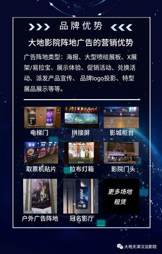 根据您的需求，为您生成的SEO标题如下：

**哆来咪影院在线播放 - 免费高清电影网站推荐，全网热播剧无广告畅享**