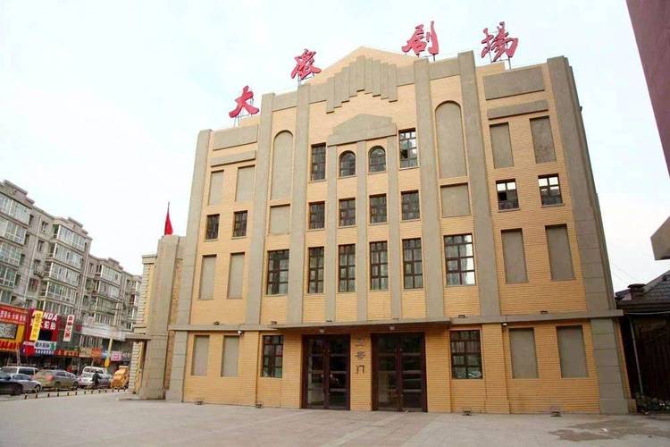 欧美大尺度福利的相关介绍