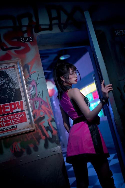 女孩爱上你的18个表现的相关介绍