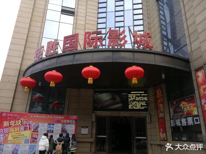 青苹果乐园在线影院免费观看的相关介绍