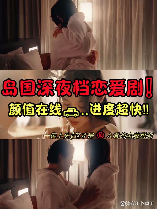 爱我影院在线播放视频 - 最新高清影视资源免费在线观看(无广告流畅追剧)