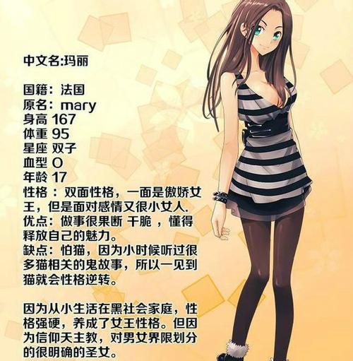 老湿机影院视费x看一分钟：高清流畅观影体验，长尾关键词：一分钟付费观影、视费x影院、老湿机影院短时畅看