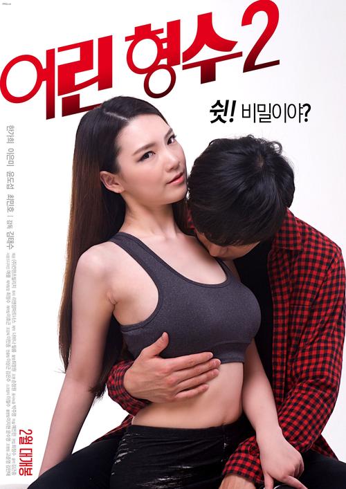 达达兔2018影院最新在线观看入口 | 免费高清电影大全 | 2018热门影视剧追剧指南