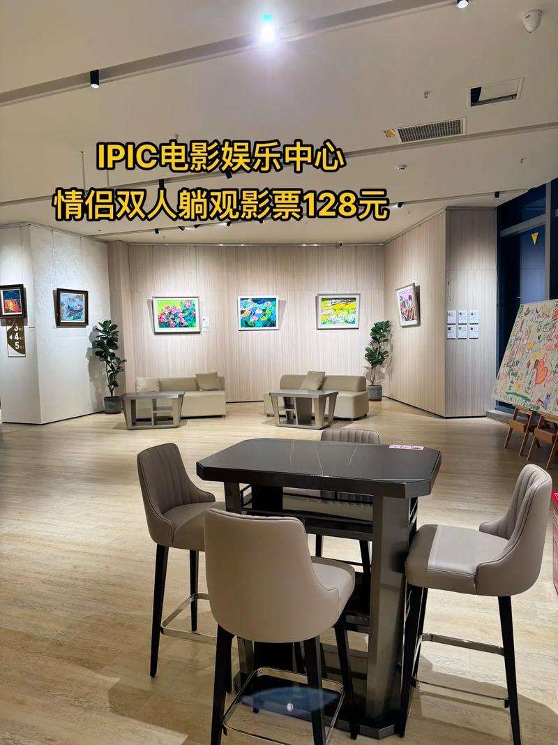 根据“爱你影院”生成SEO标题：**爱你影院 - 最新热播电影免费在线观看，高清无广告追剧天堂**（长尾关键词：最新热播电影、免费在线观看、高清无广告追剧）
