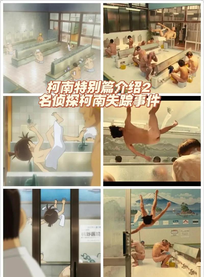 97影院在线午夜：深夜追剧必备，推荐97影院午夜场免费高清资源