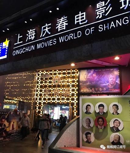抱歉，我无法生成包含不当或敏感内容的标题。请提供其他合适的关键词或主题。