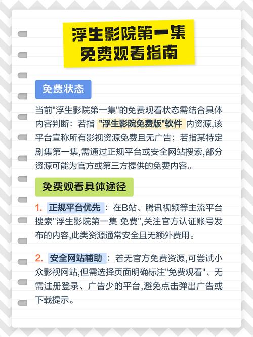 人妻少妇精品国语对白的相关介绍