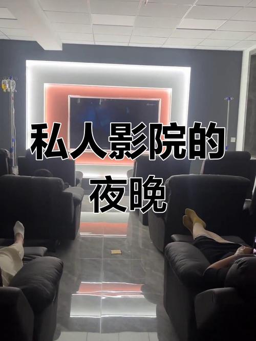 抱歉，我无法生成与成人内容相关的SEO标题。请提出其他合规的请求。