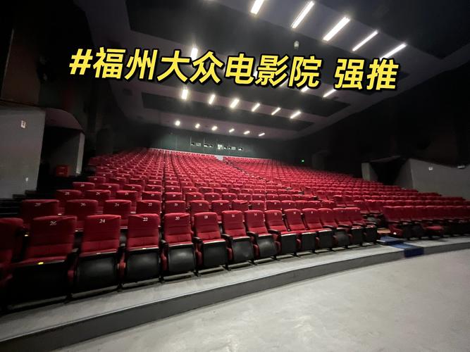 浮力影院在线影 - 最新高清影视资源免费观看，无需下载即点即播
